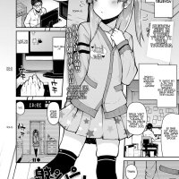dad and daughter hentai comics