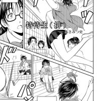 percitaan anime di komik raja hentai