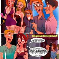 welcomix sex comics
