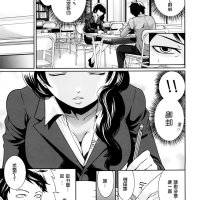 母亲成人漫画