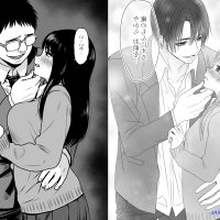 女性向漫画h