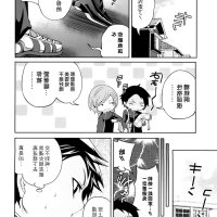 母亲成人漫画