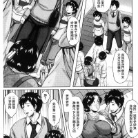 母亲成人漫画