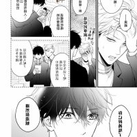 女性向漫画h