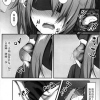 母亲成人漫画