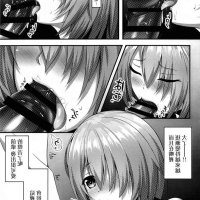 母亲成人漫画