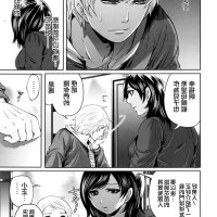 母亲成人漫画