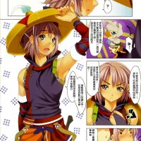 全彩成人中文漫画