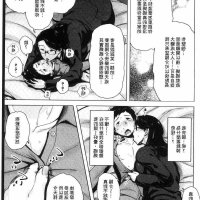 母亲成人漫画