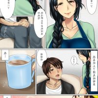 母亲成人漫画