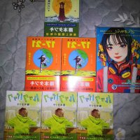 最多点阅的comics