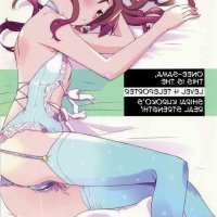 swimsuit shirai hentai comic