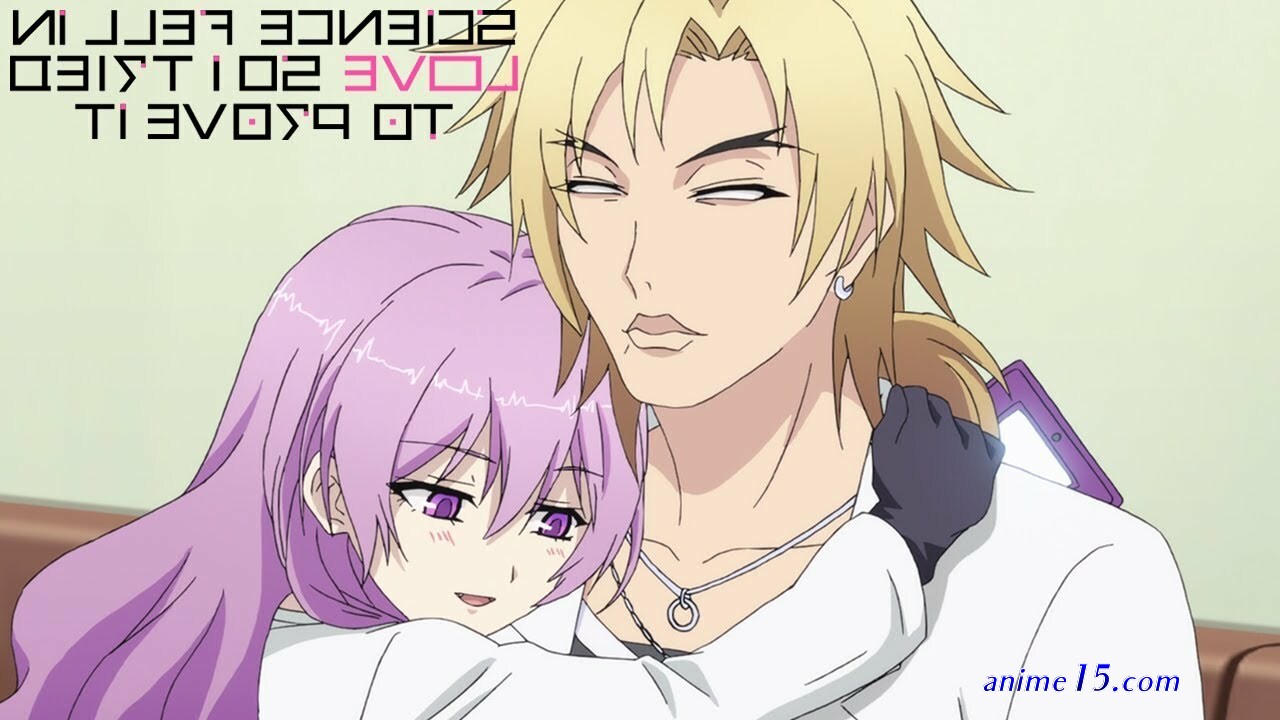science fell in love ibarada porn