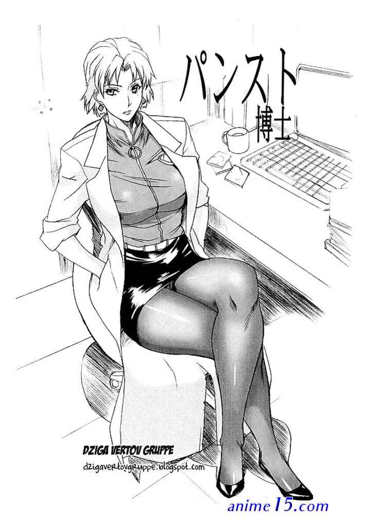 anime femdom shimale comix