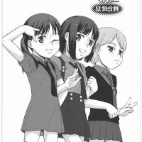 禁漫天堂 comics