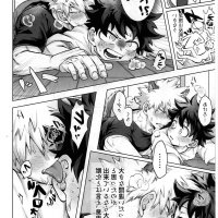 bakudeku sex comics