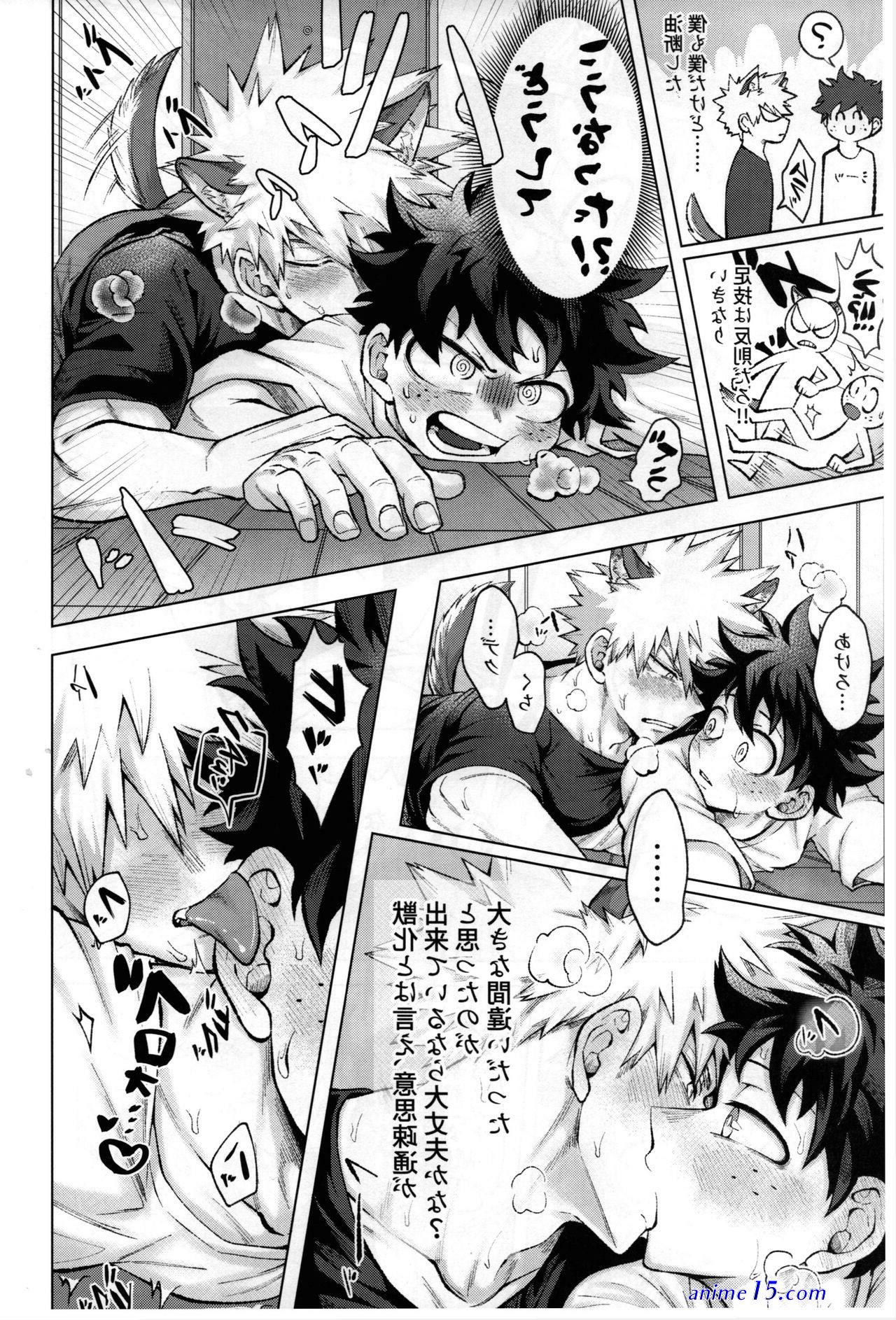 bakudeku sex comics