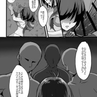 swimsuit shirai hentai comic