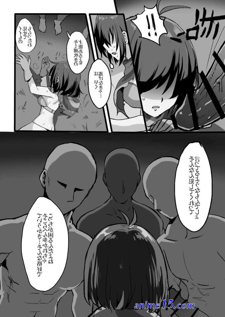 swimsuit shirai hentai comic