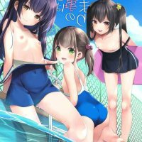 swimsuit shirai hentai comic