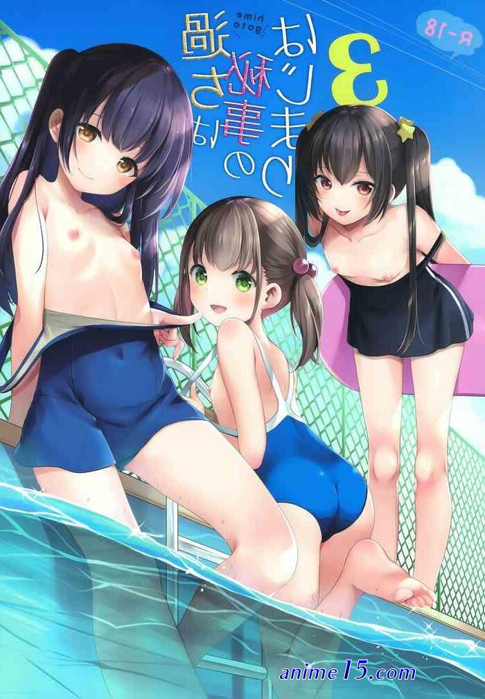 swimsuit shirai hentai comic