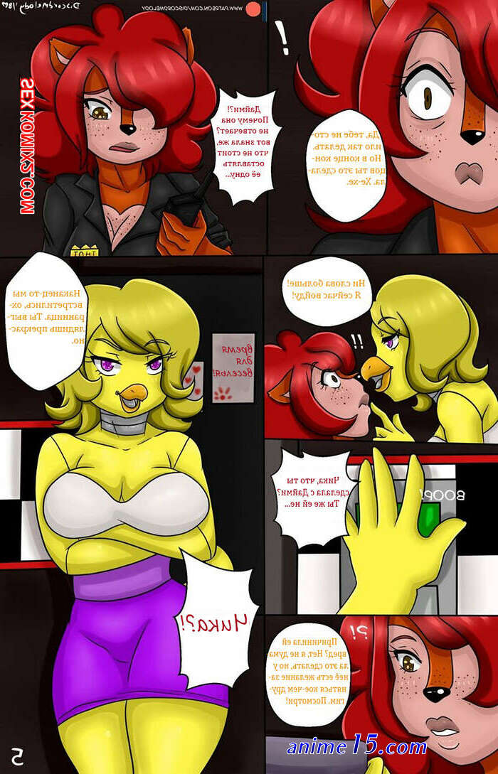 porno fnaf