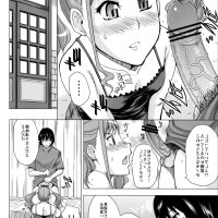 free pregnant hentai comics