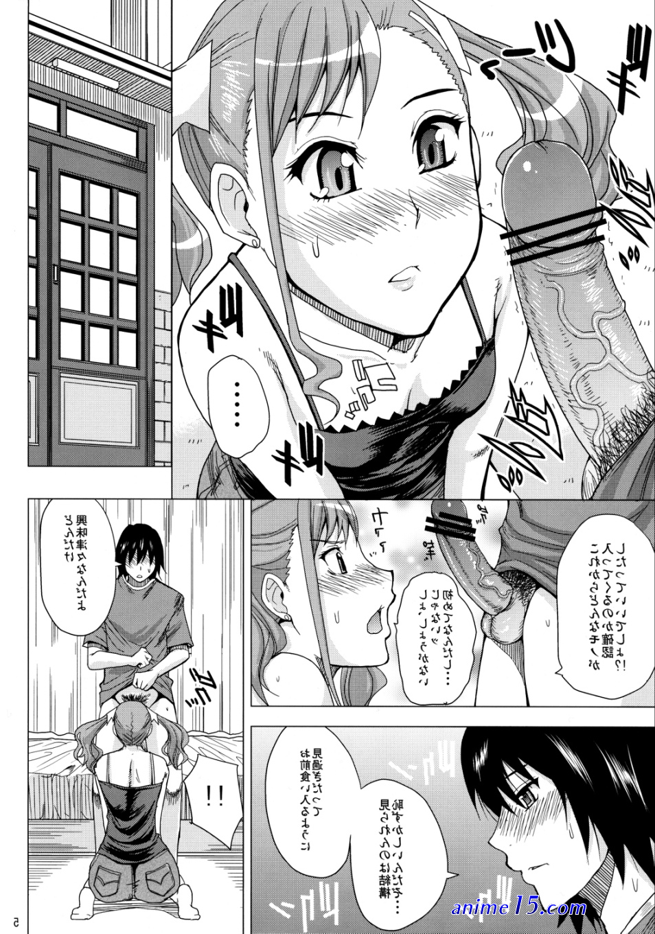free pregnant hentai comics