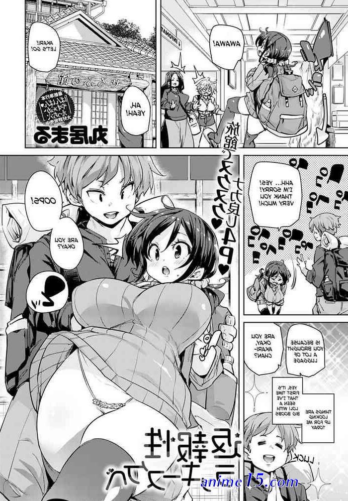 free pregnant hentai comics