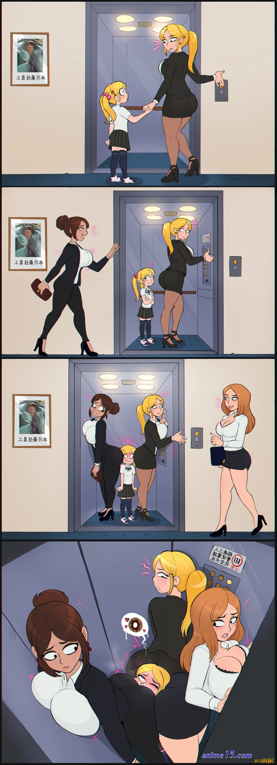 shadman sex comics