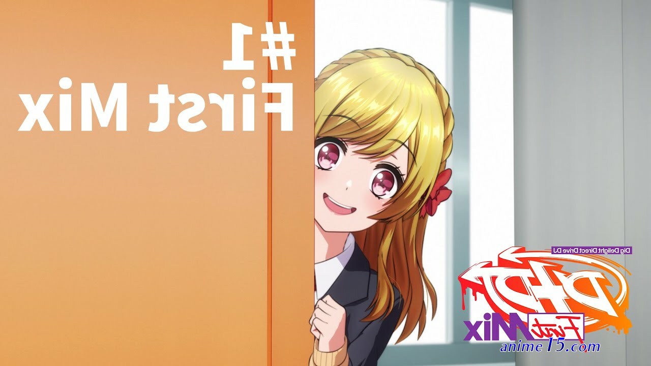 download anime d4j4