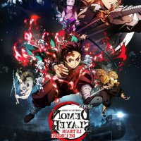 kimetsu no yaiba saison 2 vf