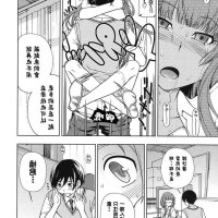 ntr漫画推荐