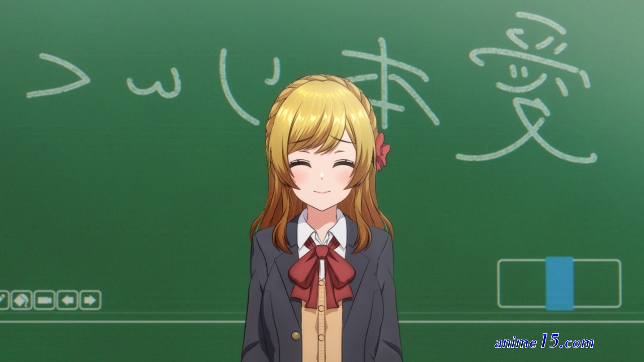 download anime d4j4