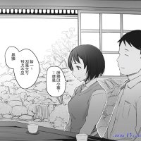 ntr漫画推荐