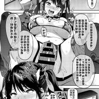 ntr漫画推荐