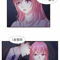 ntr漫画推荐