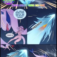 pixar erotic comics