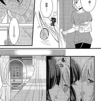 ntr漫画推荐