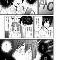 ntr漫画推荐