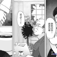 ntr漫画推荐