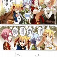 同人色情动漫画