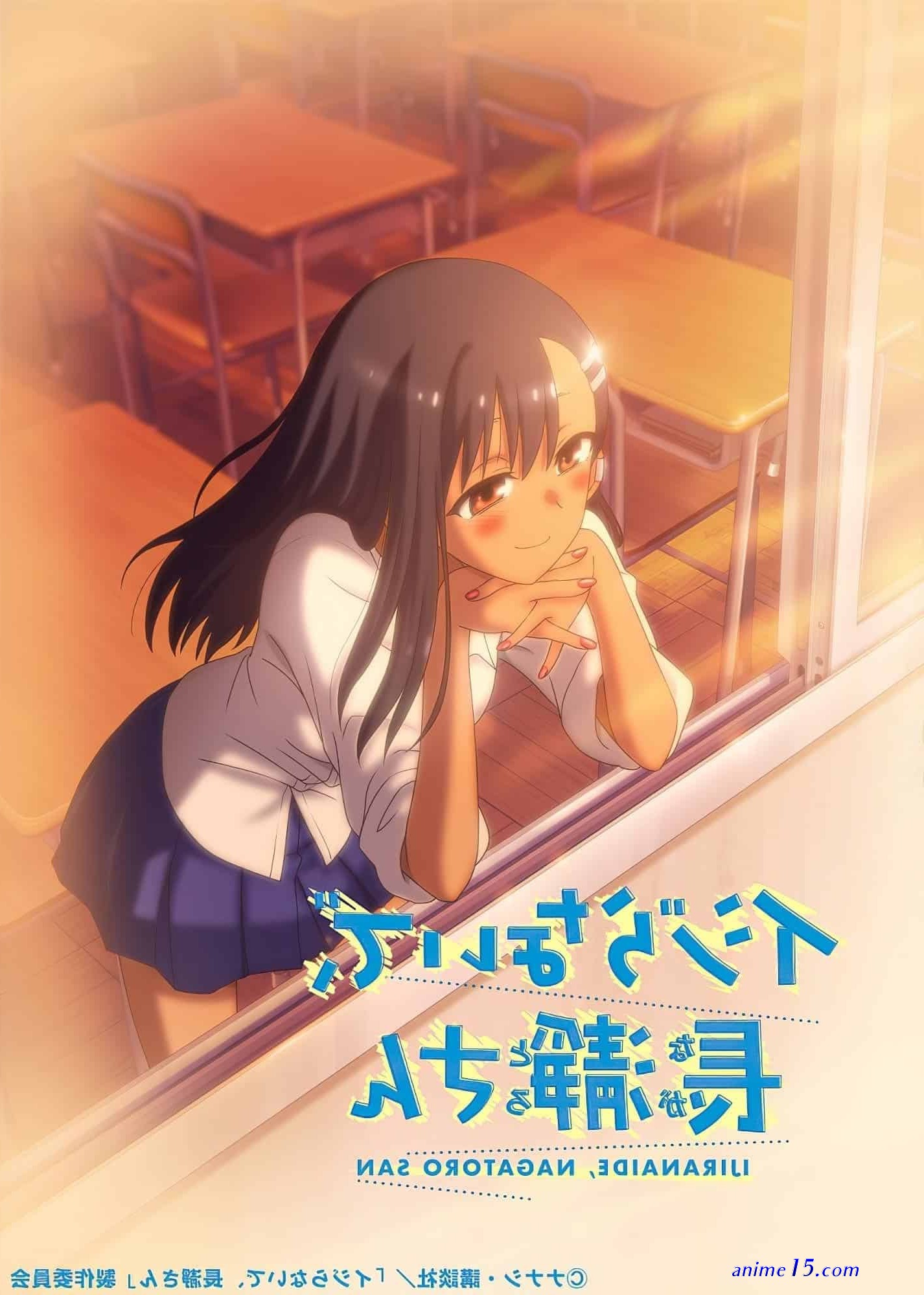 assistir nagatoro san dublado
