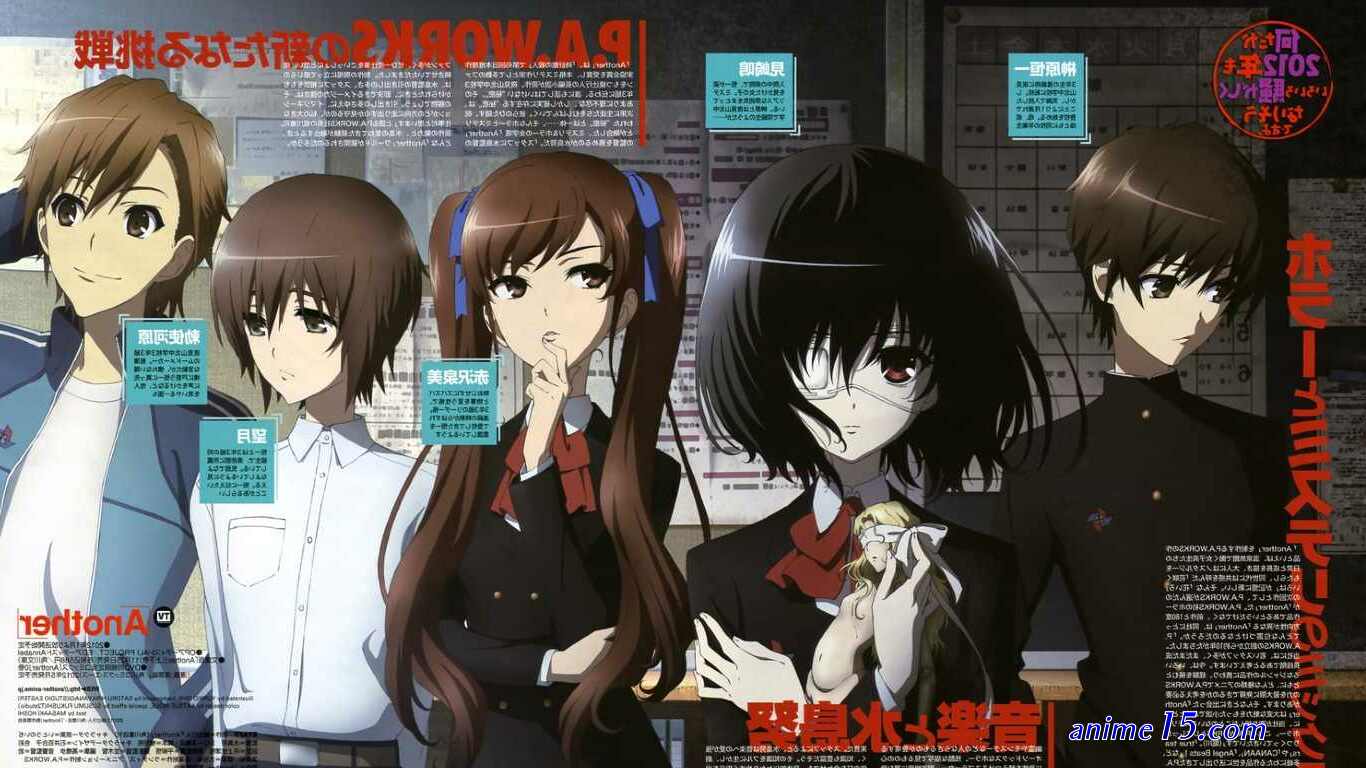 baixar anime 480p