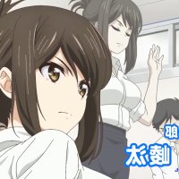 download nande koko sensei no sensor