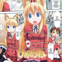 porno komit anime mama dan anak