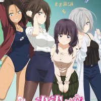 animes sin censura