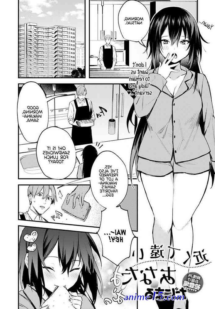 ojou sama butler hentai