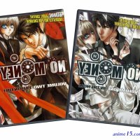 dowload anime loan wife mayumi
