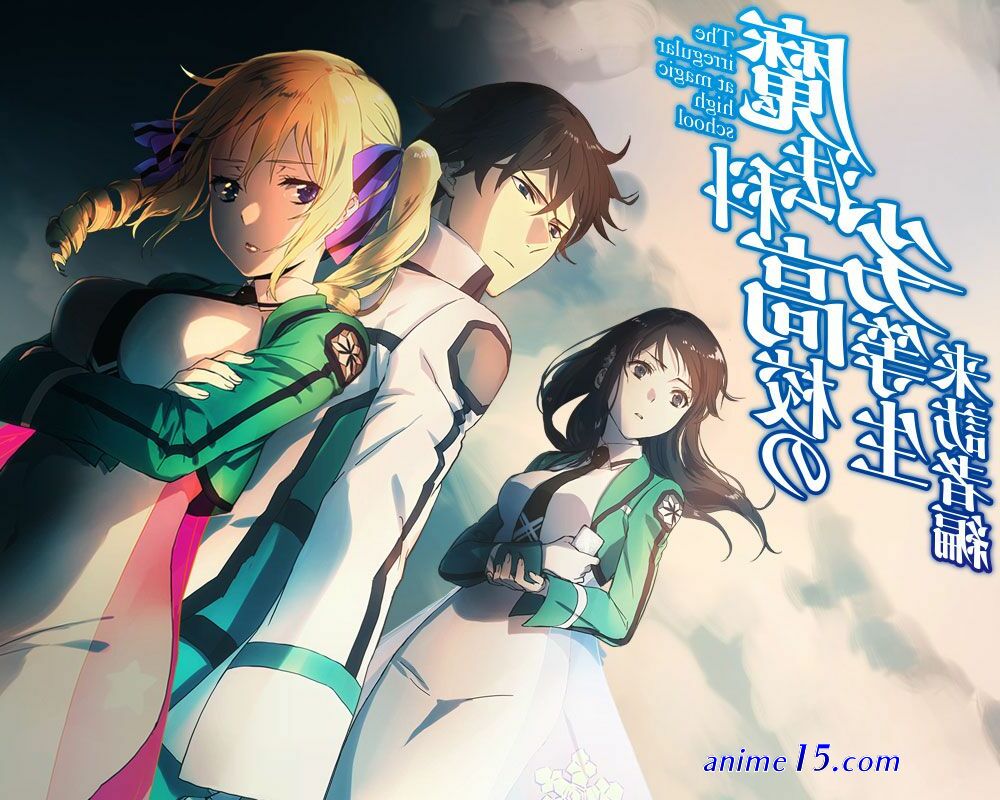 tate no yuusha no nariagari season 2 cap 1 mp4